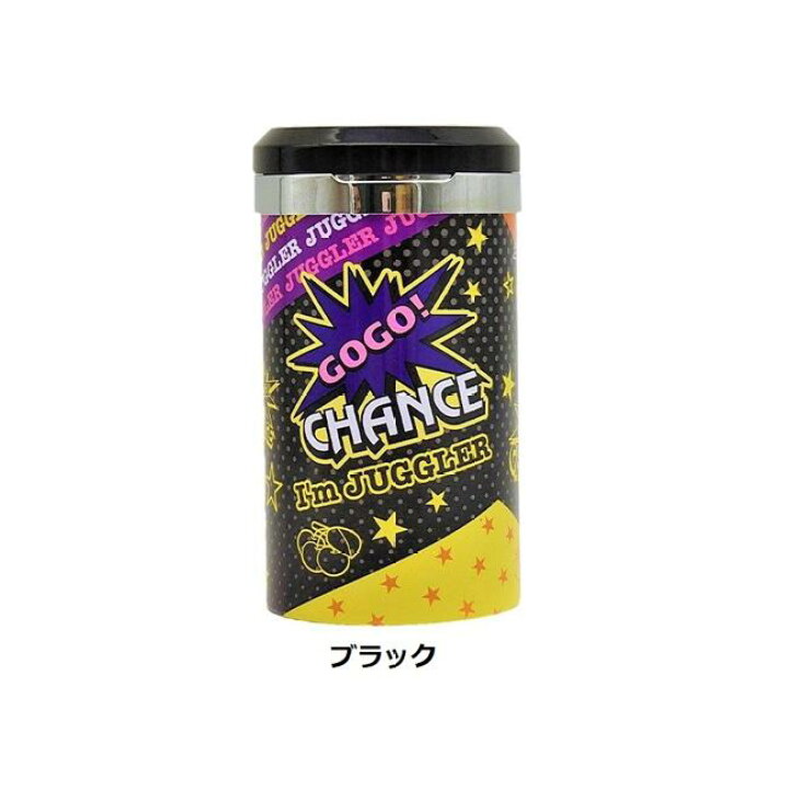 ジャグラー アッシュトレイ POP Ver. グッズ スロット 景品 灰皿 携帯灰皿 車載 ブラック レッド ピンク 景品グッズ パチスログッズ JUGGLER かわいい グッズパークNEO 未使用品 ジャグラー アッシュトレイ 吸い殻 たばこ車載用 クリーナーセット