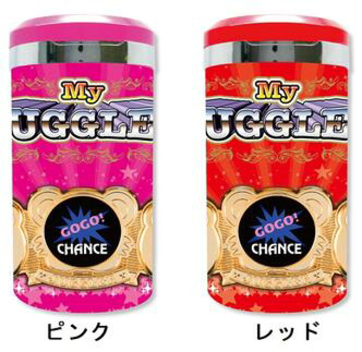 楽天市場】ジャグラー アッシュトレイ マイジャグラー V ピンク レッド 