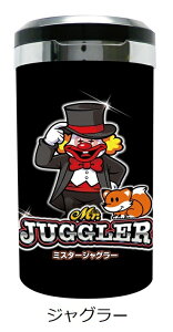WO[ AbVgC 8 ~X^[WO[ ubN ObY Xbg ii DM gъDM   iiObY p`XObY JUGGLER 킢 C^[ GOGO!CHANCE
