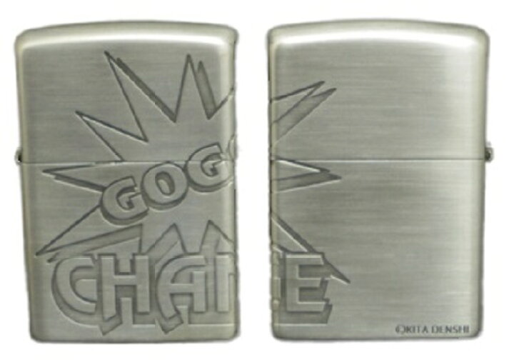 楽天市場】ジャグラー JUGGLER Zippo ライター A柄 GOGO!CHANCE 北電子 
