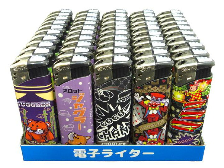 楽天市場】【50本セットです】 ジャグラー セレクション ライター 