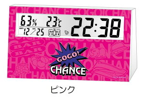 WO[ t xv NbN 3 ObY Xbg LN^[   iiObY p`XObY JUGGLER v 傫 A[ J_[  x x GOGO!CHANCE S[S[ yJ