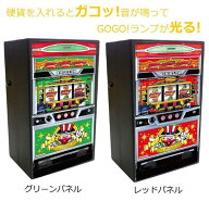 ジャグラー 光って音が鳴る コインバンク Vol.1 レッド グリーン グッズ スロット キャラクター 屋内 室…