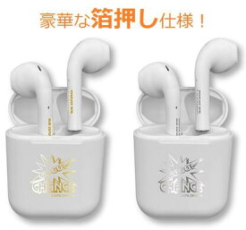 ジャグラー ワイヤレス イヤホン Bluetooth5.0 Type-C ゴールド シルバー 箔押し GOGO!ランプ グッズ スロット キャラクター 屋内 室内 景品グッズ パチスログッズ JUGGLER GOGO!CHANCE ゴーゴー ペカ 音楽 動画 会議 通話