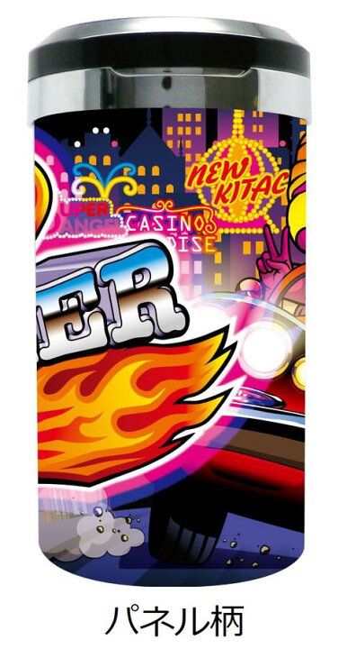 楽天市場】ジャグラー アッシュトレイ 9 ファンキージャグラー2 