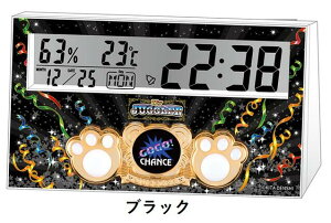 WO[ txv NbN4 }CWO[V ObY Xbg LN^[   iiObY p`XObY JUGGLER v 傫 A[ J_[  x x GOGO!CHANCE S