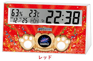 WO[ txv NbN4 }CWO[V ObY Xbg LN^[   iiObY p`XObY JUGGLER v 傫 A[ J_[  x x GOGO!CHANCE S