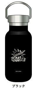 WO[ W {g nht ubN x[W ObY Xbg LN^[ iiObY p`XObY JUGGLER GOGO!CHANCE S[S[ yJ ݕ  GR 360ml