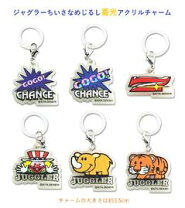 楽天市場】ジャグラー グッズ gogo（コレクション｜ホビー）の通販