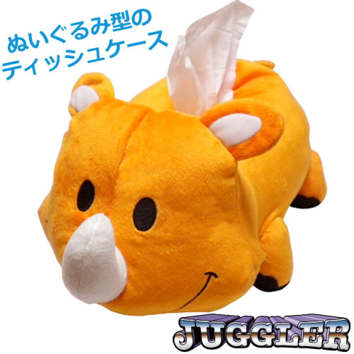 楽天市場 ジャグラー ツノっち ぬいぐるみ ティッシュカバー ファスナーver ジャグラーグッズ Juggler つのっち ティッシュケース ツノッチ グッズパークneo