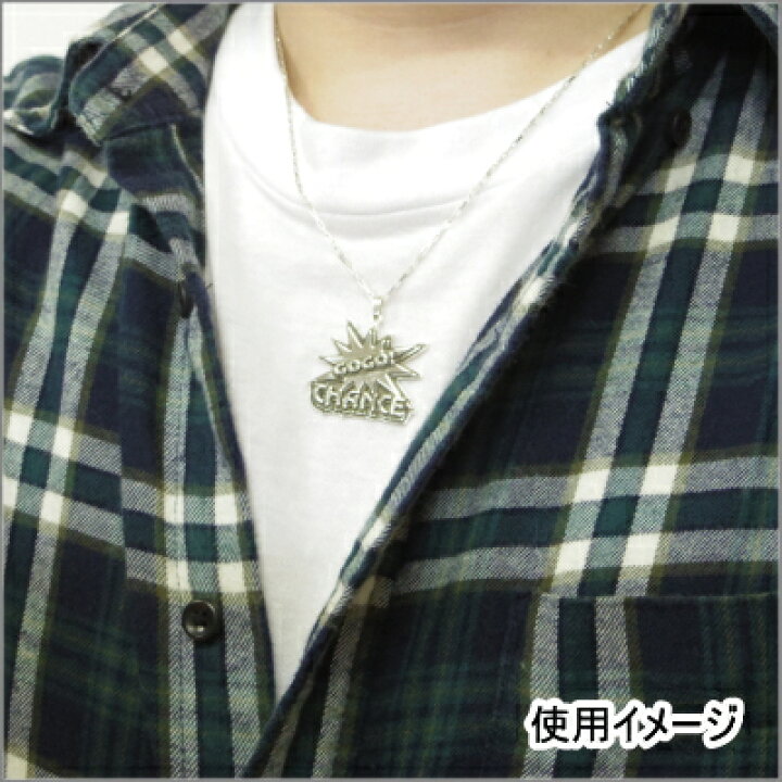 楽天市場】ジャグラー グッズ シルバー ペンダント GOGO!CHANCE 