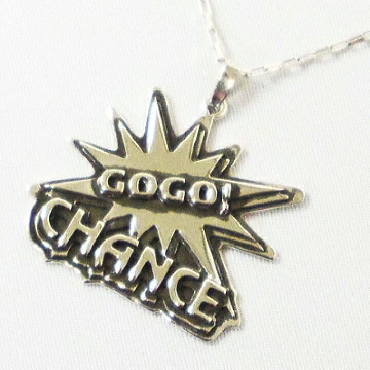 楽天市場】ジャグラー グッズ シルバー ペンダント GOGO!CHANCE 
