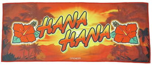 HANAHANA }CNt@Co[ tFCX^I p`X Xbg ObY nCrXJX nini pCIjA ObY  C V[ 