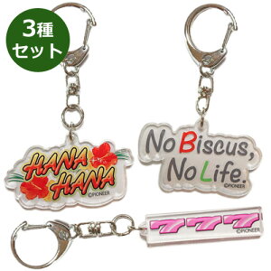 nini AN L[z_[ 3Zbg nCrXJX HANAHANA pCIjA Xbg p`X ObY 