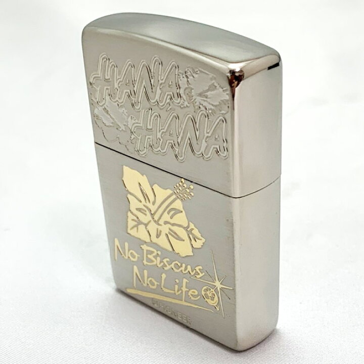 楽天市場】ハナハナ HANAHANA ZIPPO ライター No Biscus No Life 