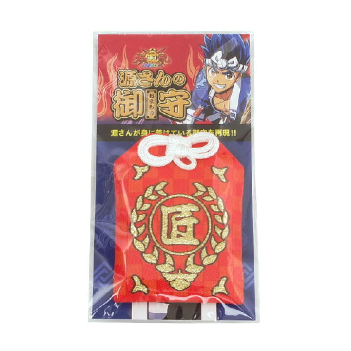 楽天市場 大工の源さん 超韋駄天 源さんの御守 お札入り お守り 縁起担ぎ ゲン担ぎ グッズ パチンコ ストラップ 御守り おまもり グッズ パークneo
