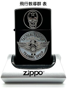 q󎩉q q Zippo qZippoV[Y Wb| Wb|C^[ Wb|[ AObT[  Wb|C^[ 