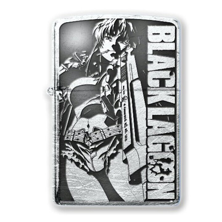 楽天市場 あす楽対応 ブラックラグーン Zippo Ver 2 A柄 レヴィ グッズ アニメ ライター ジッポライター コレクション Black Lagoon グッズパークneo