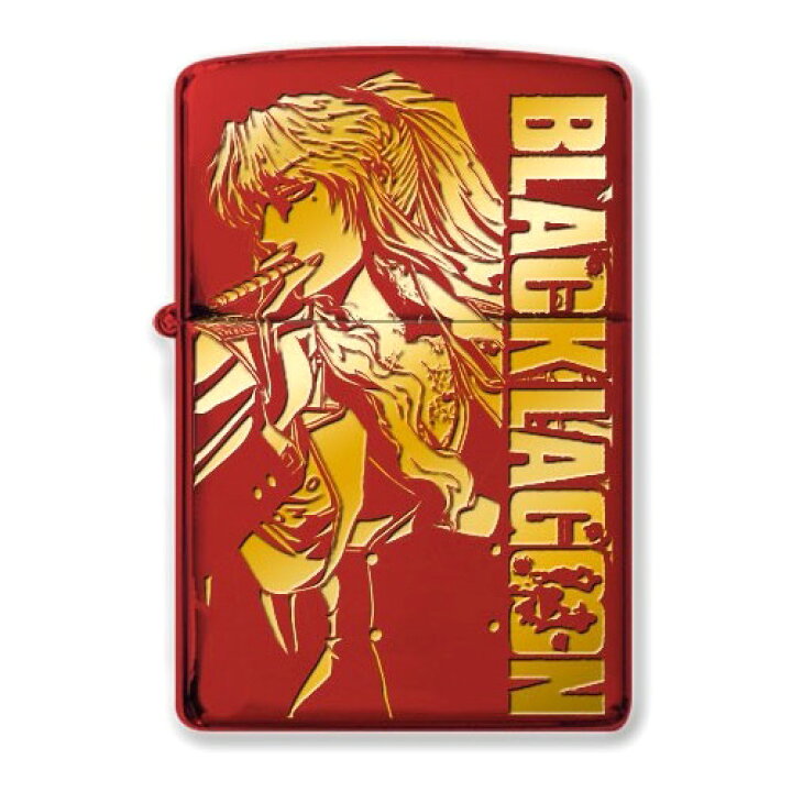 楽天市場 あす楽対応 ブラックラグーン Zippo バラライカ アニメ グッズ ライター ジッポライター コレクション Black Lagoon グッズパークneo