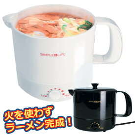 楽天市場 ラーメン ラーメンメーカーの通販