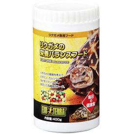 GEXリクガメの栄養バランスフード400g【レターパックプラスOK】】　カメフード