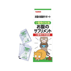 トーラスお腹のサプリメント　犬用