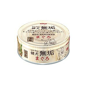 アイシア健犬無垢まぐろ65g