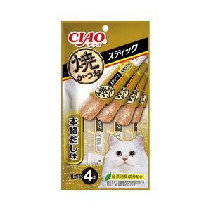 CioHiTSC|142ĂXeBbN{i4{y[OKzy^[pbNvXOKz