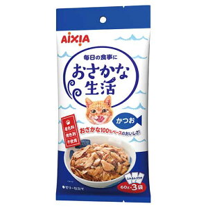 ACVAȐ60g×3y[OKzy^[pbNvXOKz