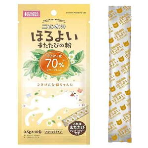 マルカンほろよいまたたびの粉70%【メール便OK】【レターパックプラスOK】