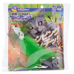 hM[}nVLzՂłɂgWsOy^[pbNvXOKz