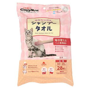 hM[}nVՂVv[^ILp唻28^[pbNvXOKz