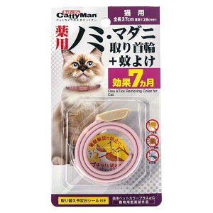 hM[}nVpm~E}_j+悯Lpy[OKzy^[pbNvXOKz