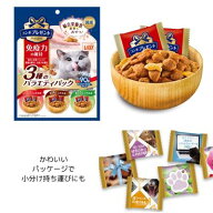 【ご褒美に最適！】猫用おやつ コンボプレゼント免疫力の維持 3種のバラエティパック 90g｜国産・総合栄…