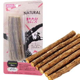 マルカンCT−447またたびスティック【メール便OK】【レターパックプラスOK】