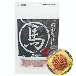 ���הn���|�Ă��W���[�L�[�J�b�g70g�y���[����OK�z�y���^�[�p�b�N�v���XOK�z�@������@�y�b�g�p�n��