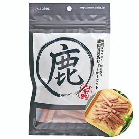 国泰鹿肉旨包みジャーキーカット70g【メール便OK】【レターパックプラスOK】　犬おやつ