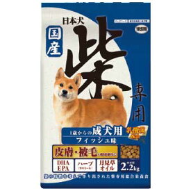 イースター日本犬柴専用成犬用フィッシュ味2.2kg4個入りセット