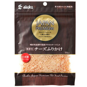 AXNJP`[Yӂ肩50gy[OKzy^[pbNvXOKz@@ӂ肩