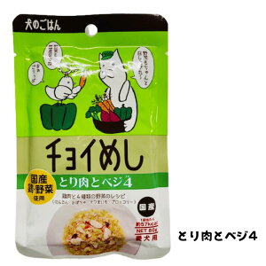 ʂ̂|񌢂̂͂`C߂ƂƃxW4y[OKzy^[pbNvXOKz