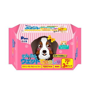 qނEFbgĂ70×3Py^[pbNvXOKz@ybg@EGbgeBbV