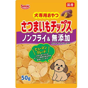 X}bN܂`bvXmtCY50gy^[pbNvXOKz