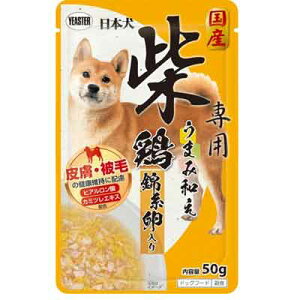 C[X^[{Đp܂݌{ю50gy[OKzy^[pbNvXOKz