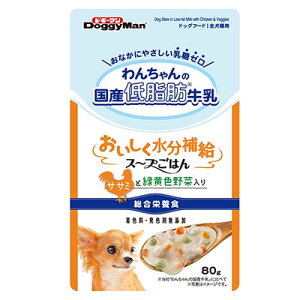 hM[}nV񂿂̍Yᎉb⋋X[t͂TT~80gy[OKzy^[pbNvXOKz