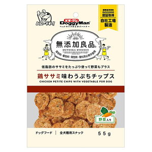 ドギーマンハヤシ無添加良品鶏ササミ味わうぷちチップス野菜145g【レターパックプラスOK】