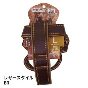 �h�M�[�}���n���V�h�b�O�n�[�l�XL�@�y���^�[�p�b�N�v���XOK�z ���n�[�l�X�@�������