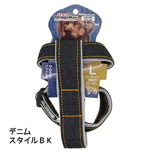 �h�M�[�}���n���V�h�b�O�n�[�l�XL�@�y���^�[�p�b�N�v���XOK�z ���n�[�l�X�@�������