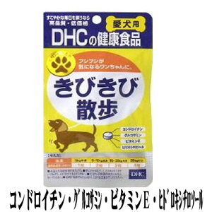 DHCтюU15gi1250mgX60jy[OKz@p@Tvg