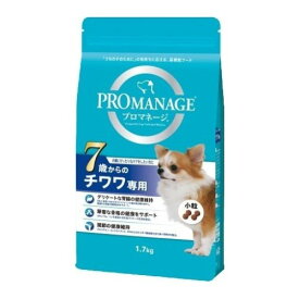 マースジャパンKPM51プロマネージ7歳からのチワワ専用1．7kg【レターパックプラスOK】