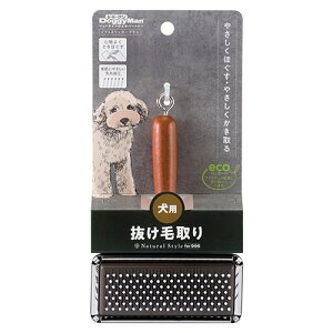 hM[}nVNSD\tgXbJ[uVy^[pbNvXOKz@ybgp@uV